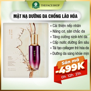 Mặt nạ giấy dưỡng ẩm da chống lão hóa Hàn Quốc The Face Shop Yehwadam Hwansaenggo Ultimate Rejuvenating Facial Mask 30ml