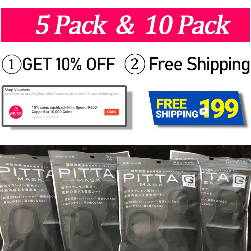 Khẩu trang chống bụi Pitta chất lượng cao | BigBuy360 - bigbuy360.vn
