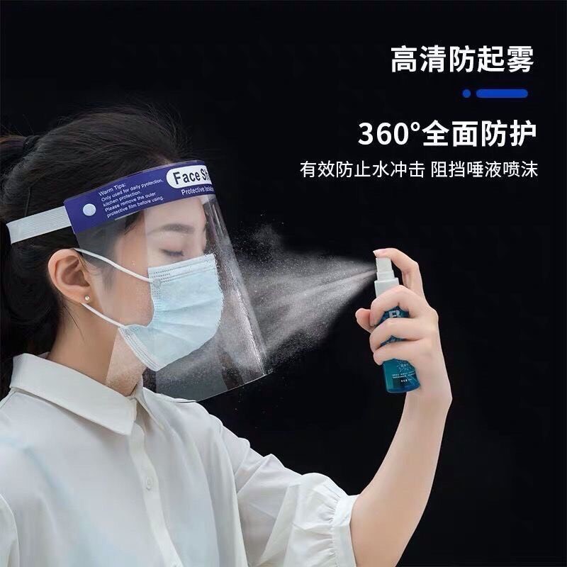 Face Shield Kính Chống Giọt Bắn Bảo Hộ Chống Dịch Bảo Vệ Bạn Và Gia Đình