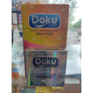 Bao Cao Su DoKu Thái Lan