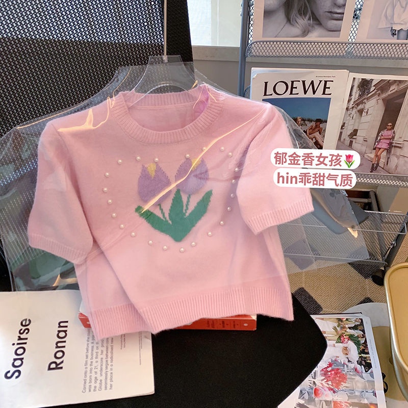 Áo Lửng Cổ Tròn Họa Tiết Hoa Ba Chiều Màu Hồng Nhẹ Nhàng