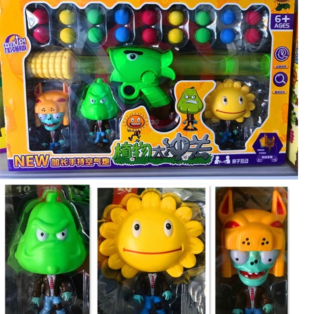 ĐỒ CHƠI PLANT VS ZOMBIE CỠ LỚN