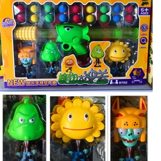 ĐỒ CHƠI PLANT VS ZOMBIE CỠ LỚN