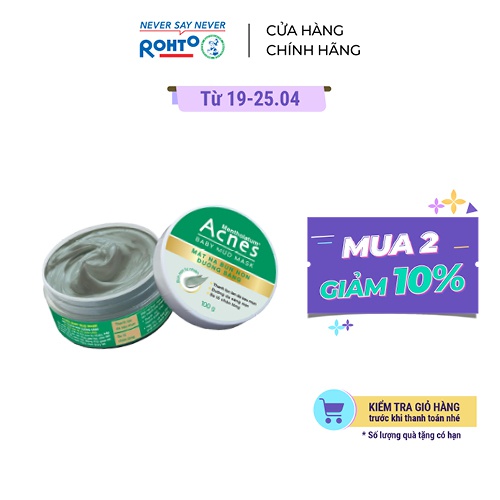Mặt nạ bùn non dưỡng sáng da Acnes Baby Mud Mask 100g