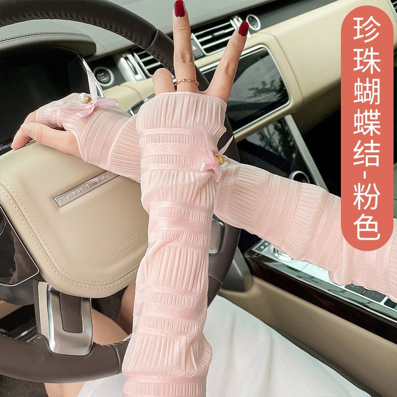 Găng Tay Ống Chống Nắng/Tia UV Phối Ren Đính Nơ Ngọc Trai Mới