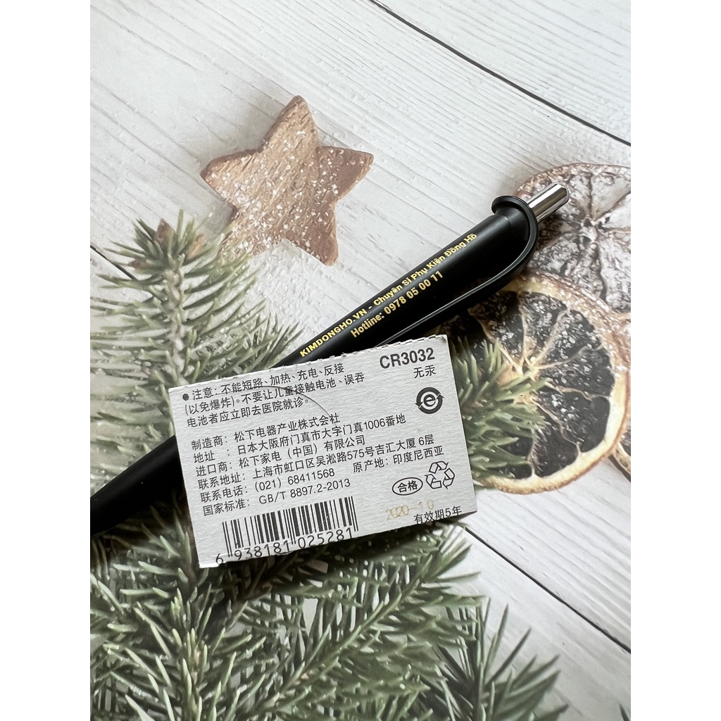 Viên pin CR3032 3v Lithium 3032 chính hãng 100% Nhật Bản