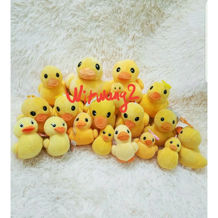 Móc khóa gấu bông con vịt vàng