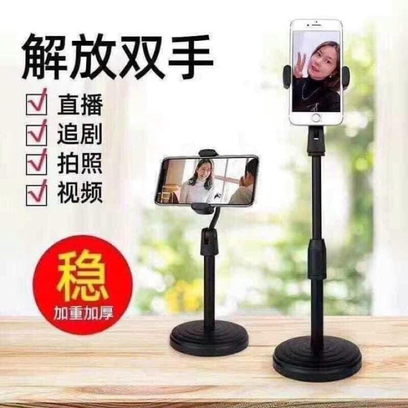 Giá Đỡ Kẹp Điện Thoại Đa Năng Và Kẹp Mic Hát, Đế Nặng, Đứng Vững, Xem Phim, Livestream Tiện Lợi