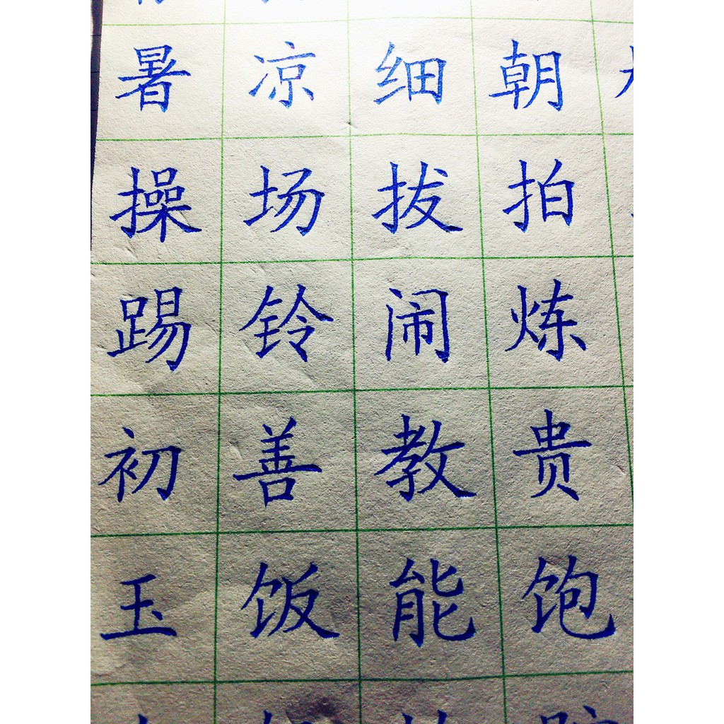 Odemei MG bút thanh đậm viết chữ Hán 0.7mm -CB34