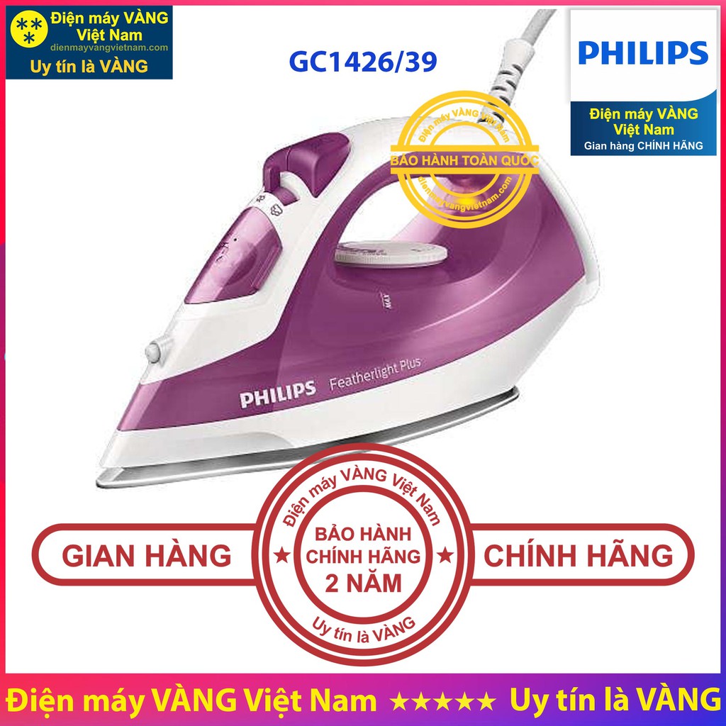 Bàn là hơi nước Philips GC350 GC1426 GC1740 GC1756 GC2676 GC2992 GC2997 (Hàng chính hãng)