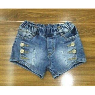 Quần sọt jeans gắn nút 10-25kg