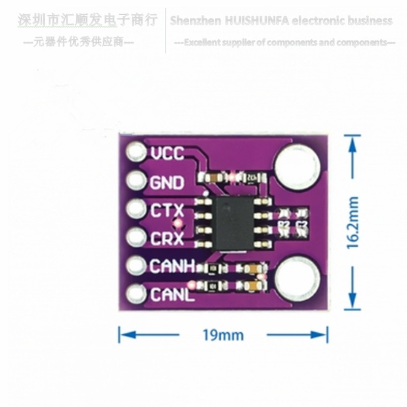 MCP2551 high speed CAN communication protocol controller bus interface module
