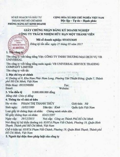 Mặt Nạ Thải Độc_Detox Skin Mask Hanayuki | BigBuy360 - bigbuy360.vn