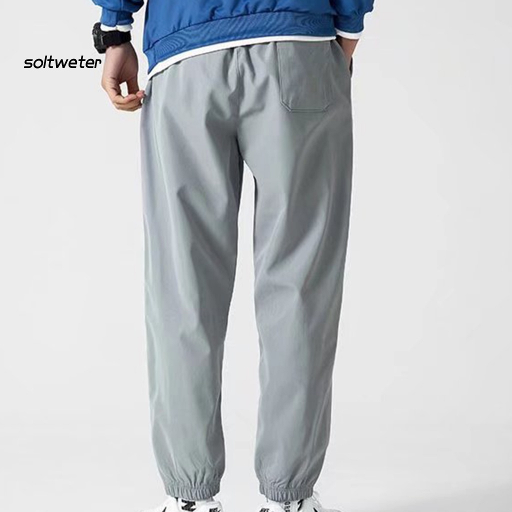 Quần Dài Mỏng Rút Dây Phong Cách Đường Phố Đơn Giản Cho Nam