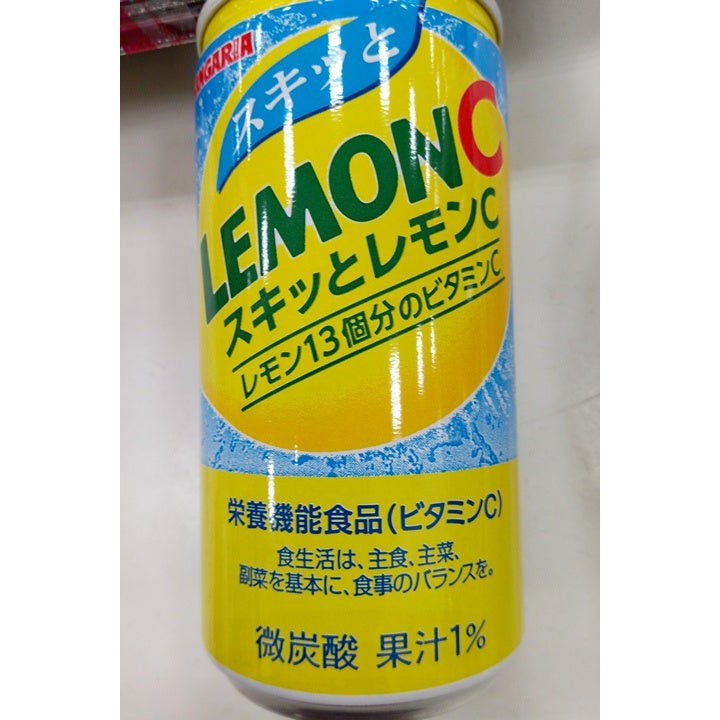 Nước giải khát chanh tươi nguyên chất Lemon C - Hàng nội địa Nhật Bản