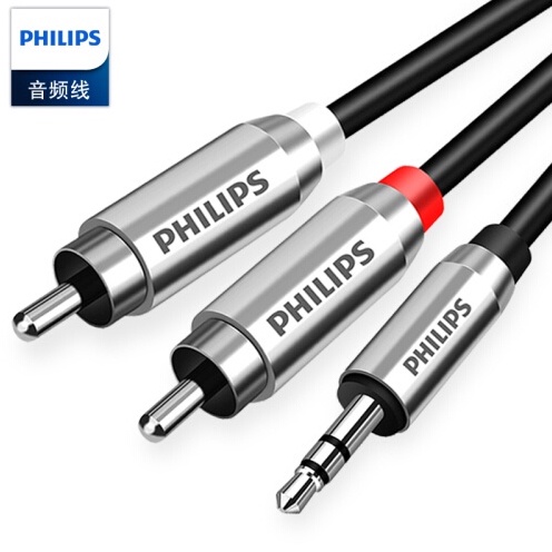 Dây tín hiệu âm thanh 3.5mm sang AV 2 chính hãng PHILIPS  Chân cắm mạ Inox . Chiều dài 1.5M và 3M