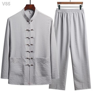 ♀♀◊Bộ đồ nam của nhà Đường, Hán dài tay, nam, người xưa kiểu Trung Quốc, trở về trang phục và Đường