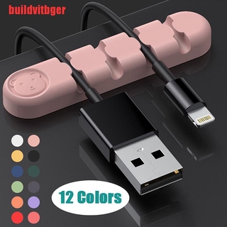 Kẹp Silicone Giữ Dây Cáp Tai Nghe Gọn Gàng Tiện Lợi