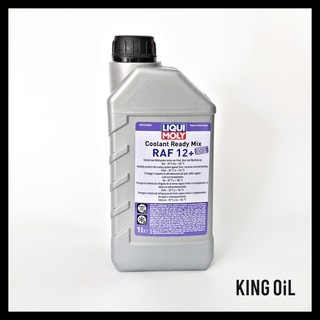NƯỚC LÀM MÁT ĐỎ LIQUI MOLY (PHA SẴN)