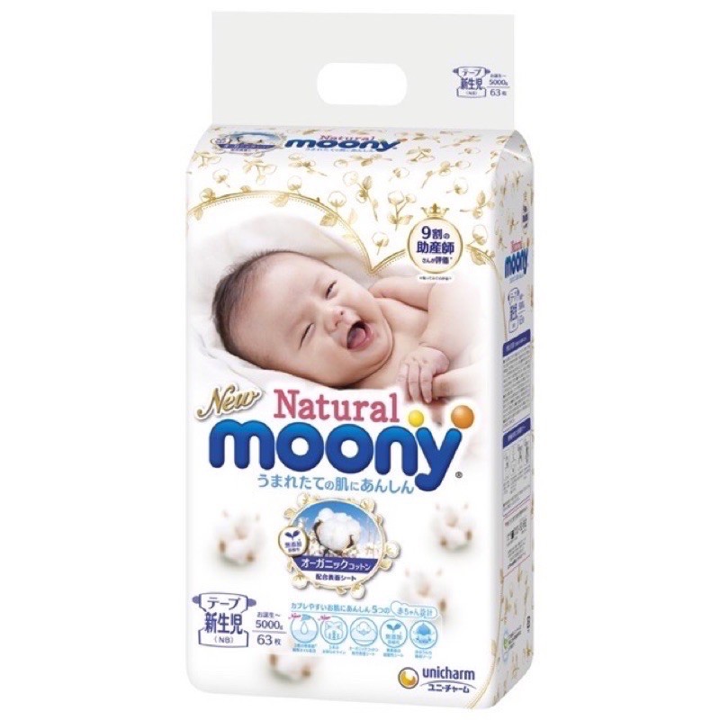 [CHÍNH HÃNG NỘI ĐỊA] TÃ BỈM DÁN/QUẦN MOONY NATURAL SIÊU CAO CẤP HỮU CƠ/NB63/S58/M46/L38/M46/L36/Xl32