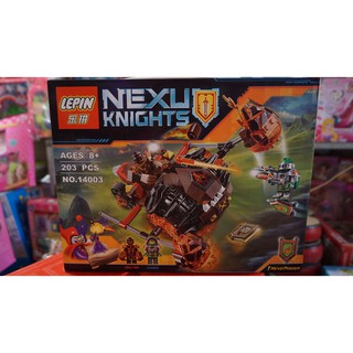 LEGO NEXO KNIGHT NO.14003