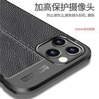 Ốp Điện Thoại Silicon Mềm Cho Iphone 12