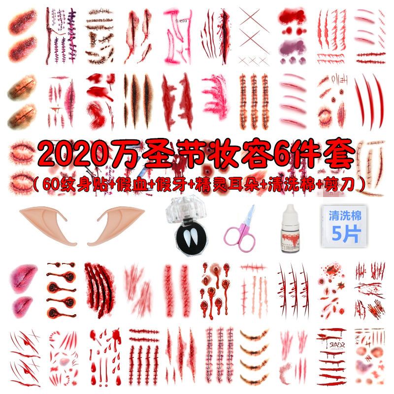 Halloween hình xăm dán mô phỏng kinh dị chảy máu vết thương giả vết cắn vết khâu vết sẹo bên quán bar trang điểm khuôn mặt dán
