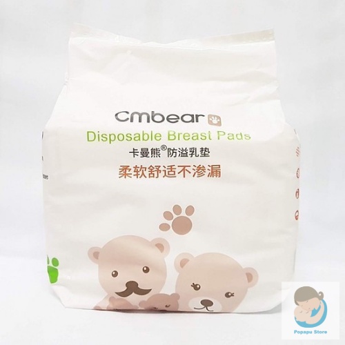 Miếng lót thấm sữa siêu thấm CMBear (Bịch 108 miếng)