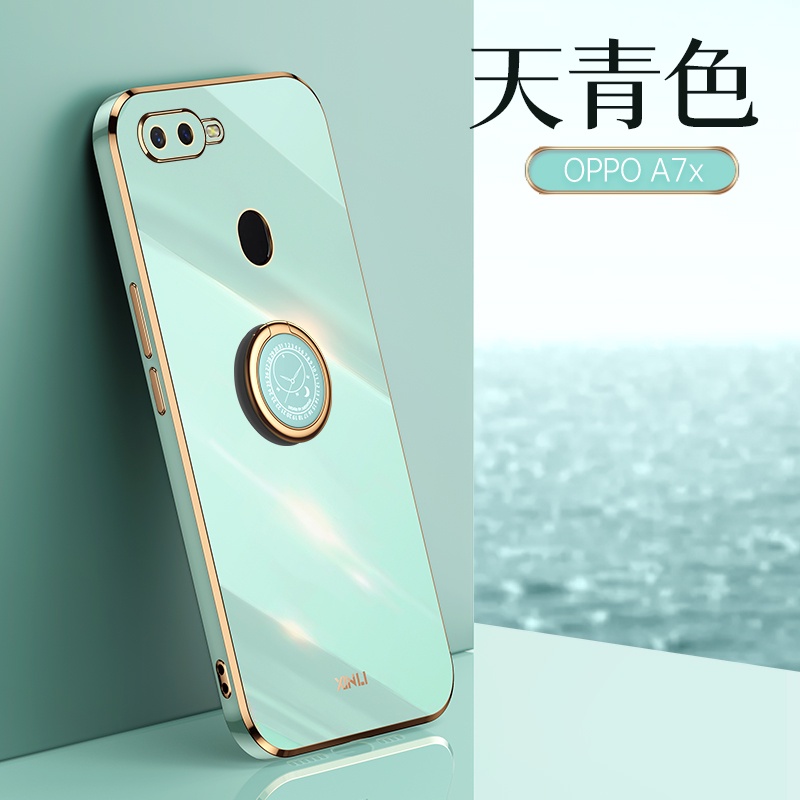 Ốp lưng OPPO A5S A12 F9 F9 Pro case Vỏ điện thoại mạ điện sang trọng có giá đỡ nhẫn