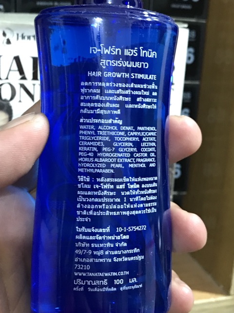 Tinh dầu kích thích mọc tóc Hair Tonic - Made In Thailand ( dạng xịt) 100ml