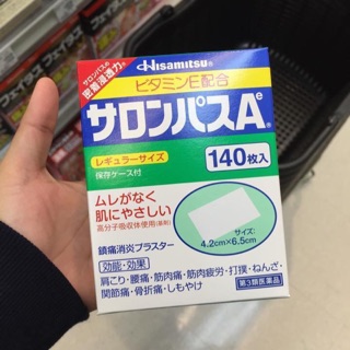Cao dán Salonpas Hisamitsu nội địa Nhật (70x2)