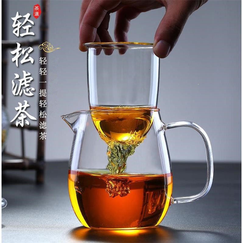 ~ cửa hàng bán chạy☁Bộ ấm trà bằng thủy tinh chịu nhiệt có bộ lọc trà tiện dụng