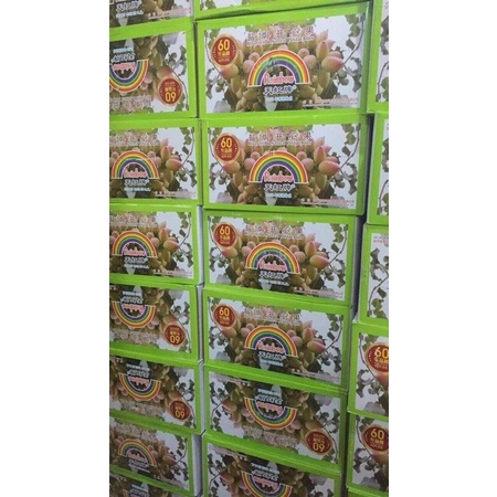 Hạt dẻ cười gói 500gr kèm tặng