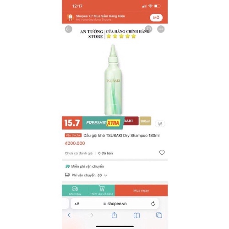 Dầu Gội Khô Tsubaki Làm Sạch Tóc Dạng Gel 🧖🏻‍♀️