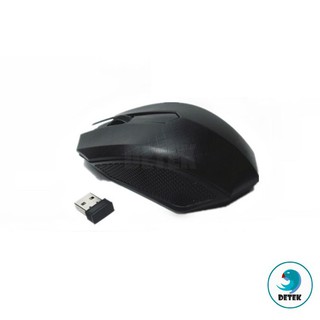 Chuột Detek MR520