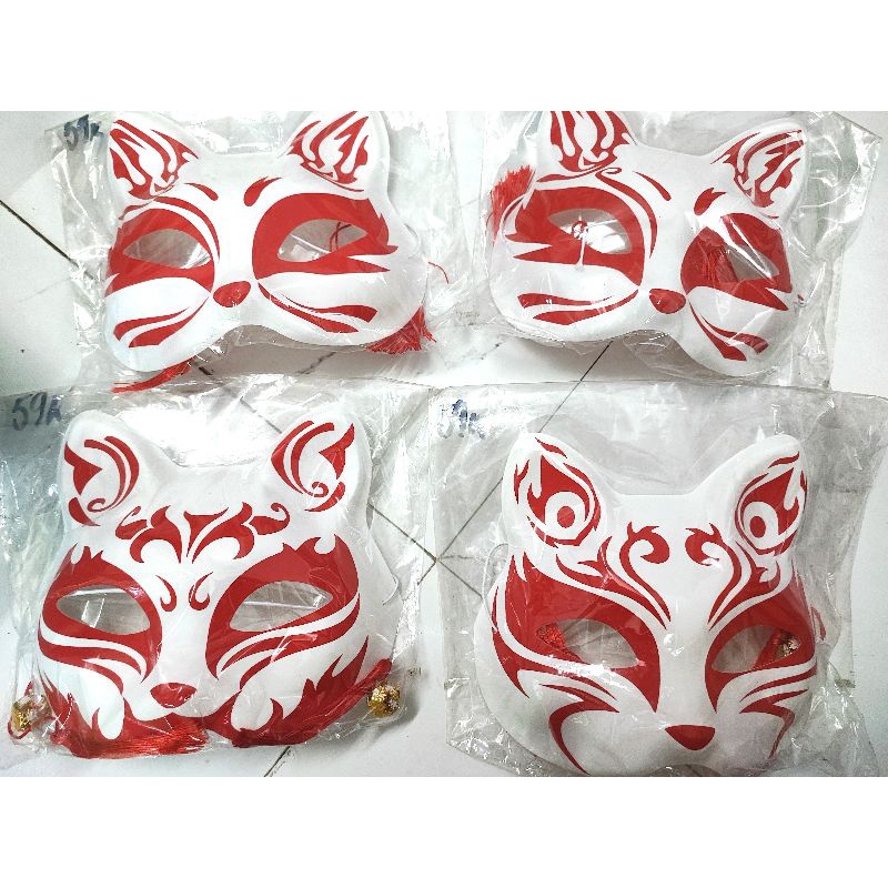 Mặt Nạ Hồ Ly