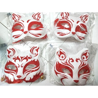 Mặt nạ hồ ly