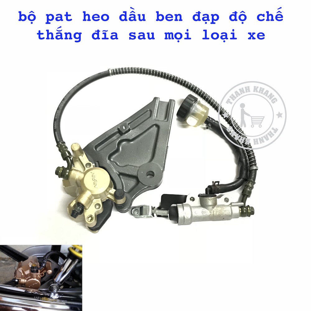 Combo bộ pat heo dầu và đĩa thắng 4 lỗ độ chế thắng sau mọi loại xe thanh khang 006001119  006000482