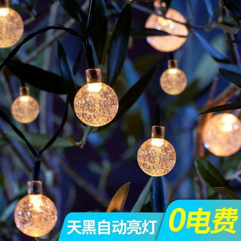 ✜[Ngày lễ tình nhân của Trung Quốc] đèn dây năng lượng mặt trời, đèn cảnh quan ban công, đèn dây chống thấm ngoài trời, cây treo, đèn nhiều màu sắc, đèn ngủ, không khí bố trí sân trong