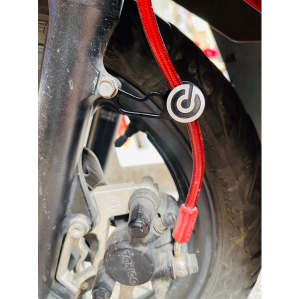 PAS DÂY DẦU TRƯỚC NHÔM CNC LOGO BEMBO