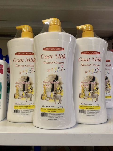 Sữa tắm Goat milk 1150g thái lan  ( mầu vàng )