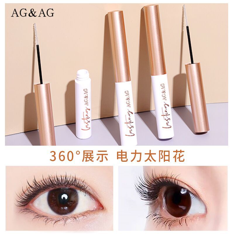 Mascara AGAG tạo kiểu lông mi dài cong chống nước không nhòe | BigBuy360 - bigbuy360.vn