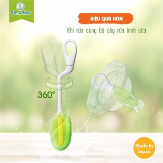 (MamanBébé chính hãng) Bộ cây rửa bình sữa và phụ kiện bình Combi