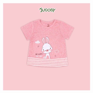JB475A Áo cổ tròn cộc tay Judoby (9-36M)