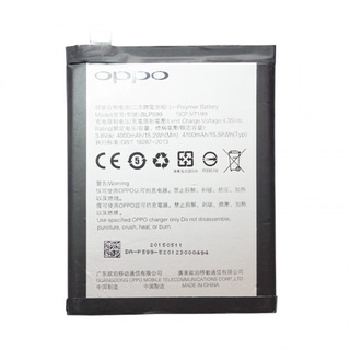 Pin oppo blp599 / r7 plus / r7plus