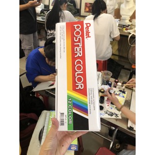  Màu nước Poster Pentel  hộp 12 màu  