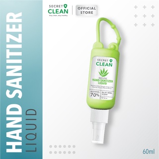 Image of Secret Clean Hand Sanitizer Liquid 60ml + Silicone Case