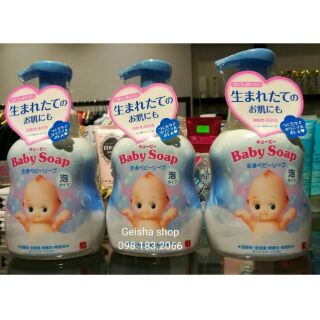 Sữa tắm baby soap - cow nhật bản