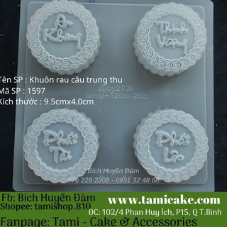 Khuôn rau câu Trung thu 1597
