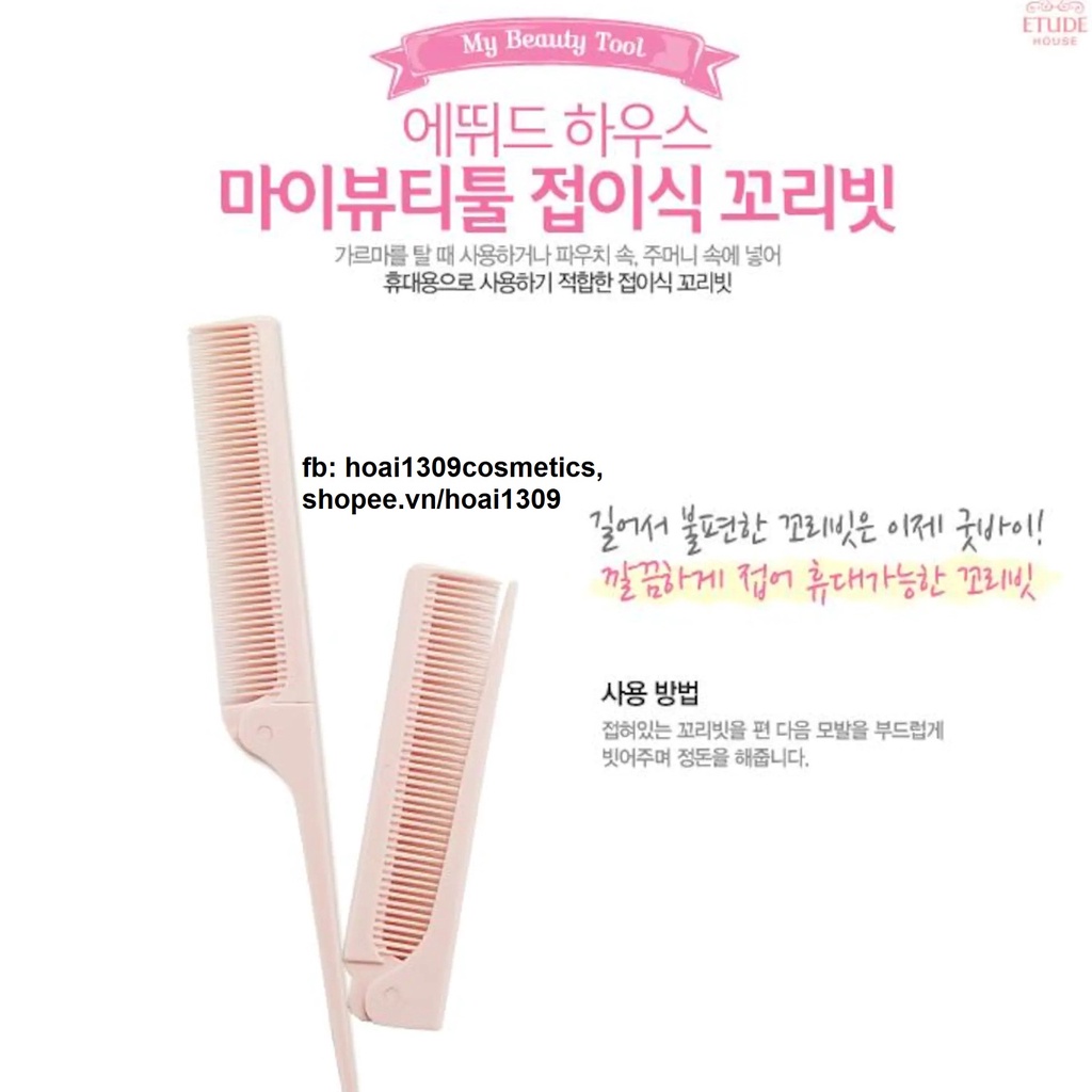 Lược chải tóc gỡ rối Etude House My Beauty Tool Folding Tail Comb, kèm bill web